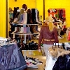 Магазины одежды и обуви в Балтаси