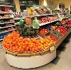 Супермаркеты в Балтаси